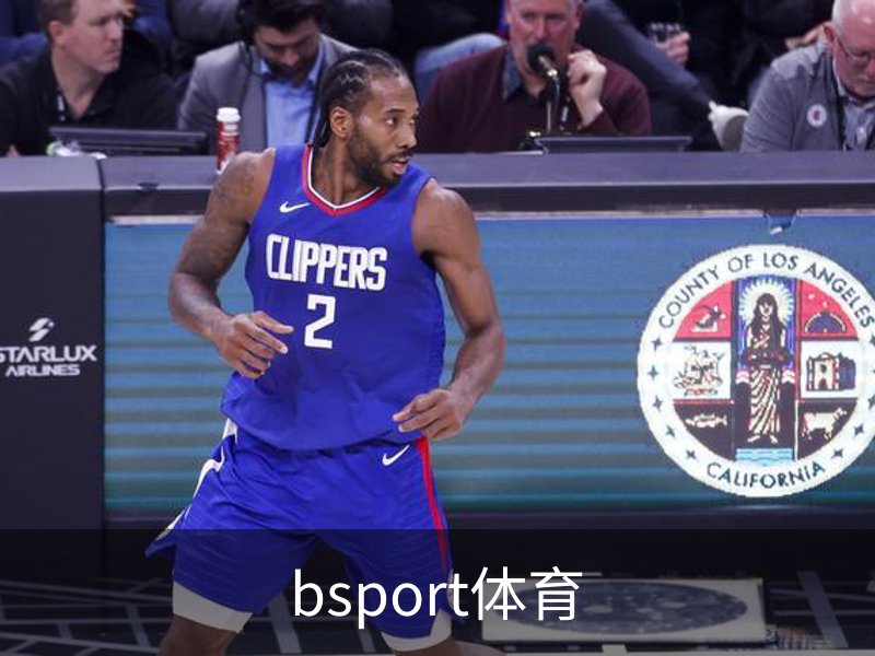 走进bsport体育